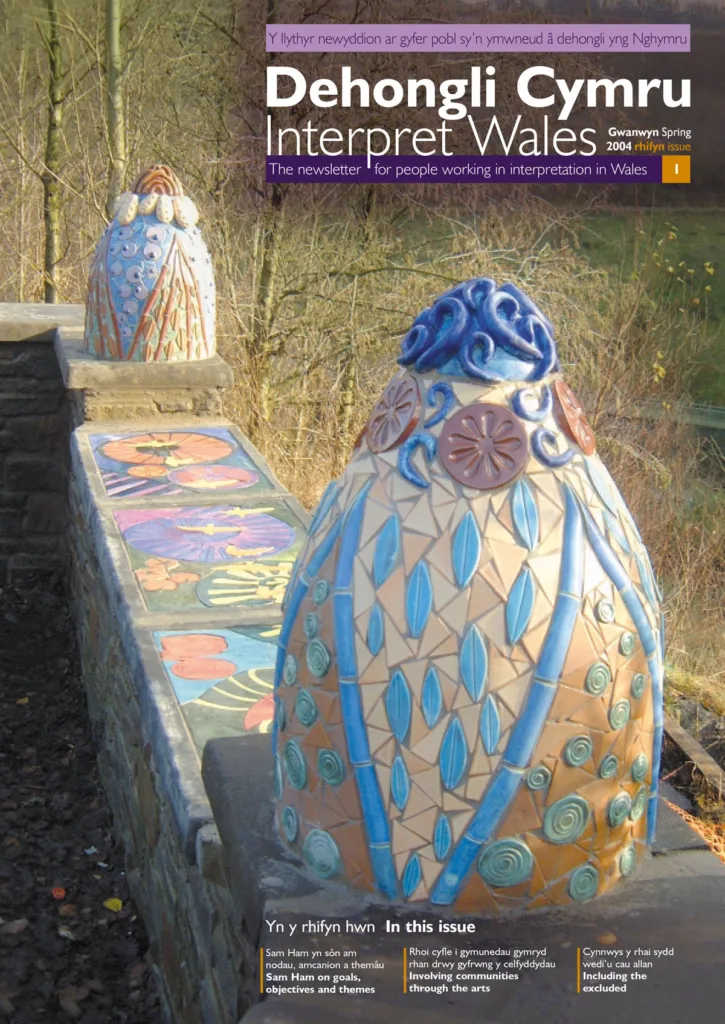 Interpret Wales Magazine – Issue 1 Spring 2004