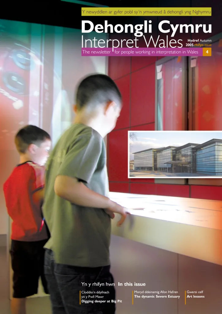 Interpret Wales Magazine – Issue 4, Autumn 2005