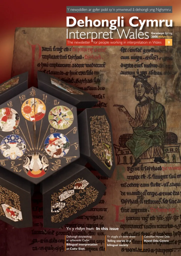 Interpret Wales Magazine – Issue 9 Spring 2008