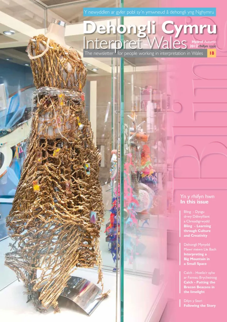 Interpret Wales Magazine – Issue 18 Autumn 2012